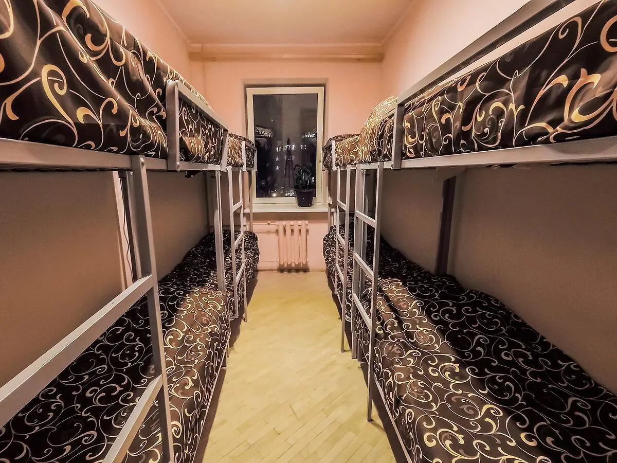 Chyhorina Hostel Kyiv