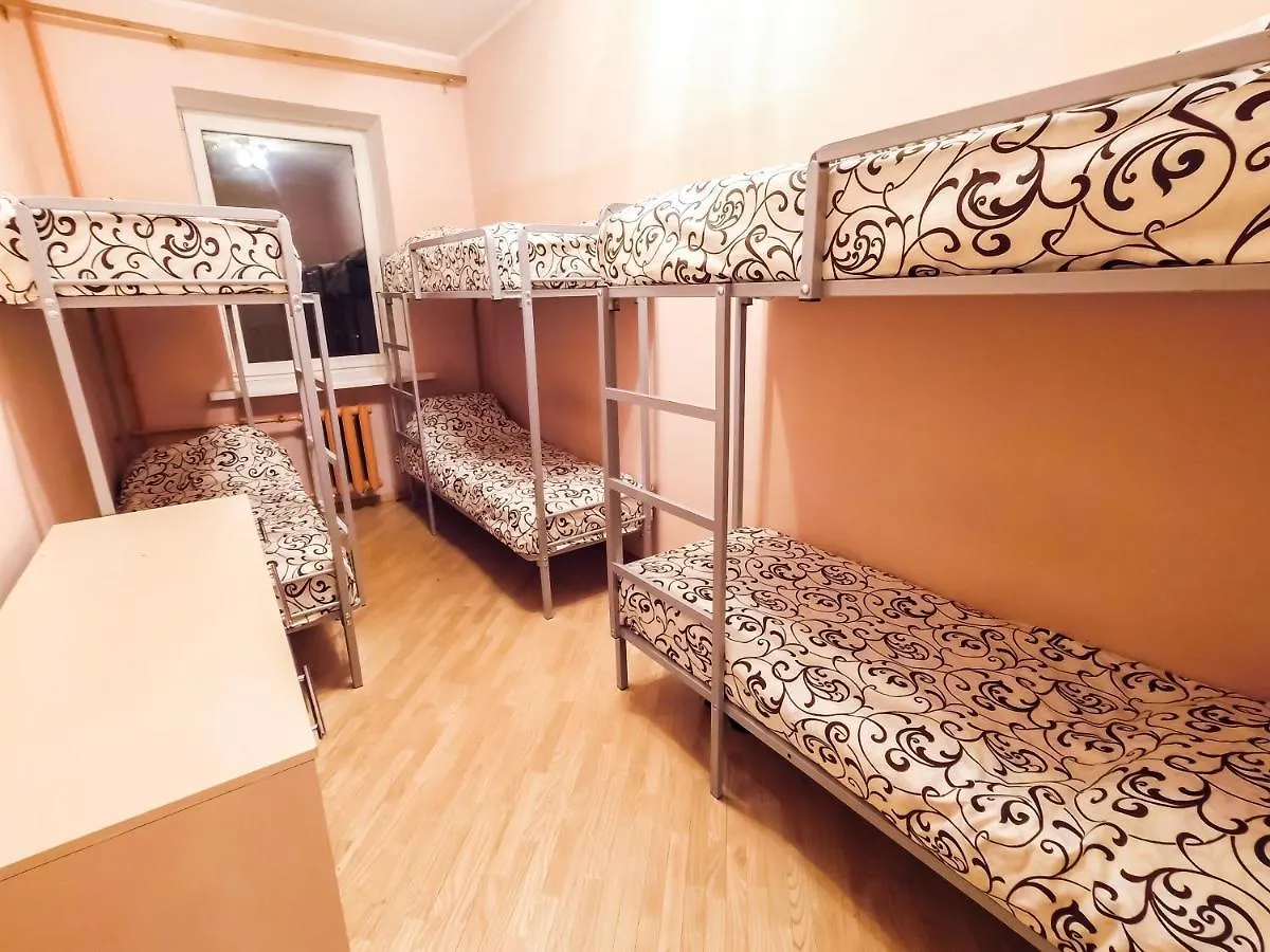 Chyhorina Hostel Kyiv 0*,