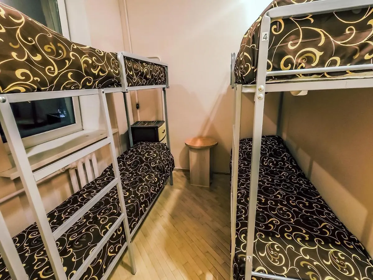 Chyhorina Hostel Kyiv